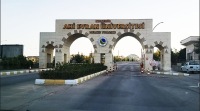 Dünya Üniversiteleri Sıralamasına Giren Üniversitemiz Kampüsü